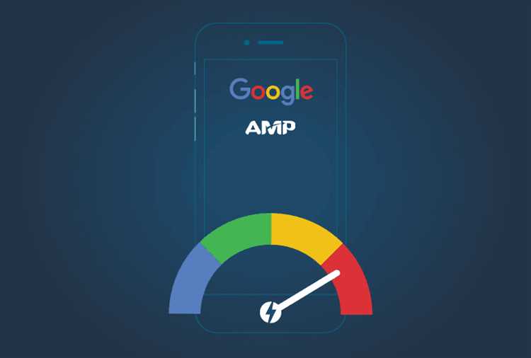 Ограничения и рекомендации при использовании AMP Google
