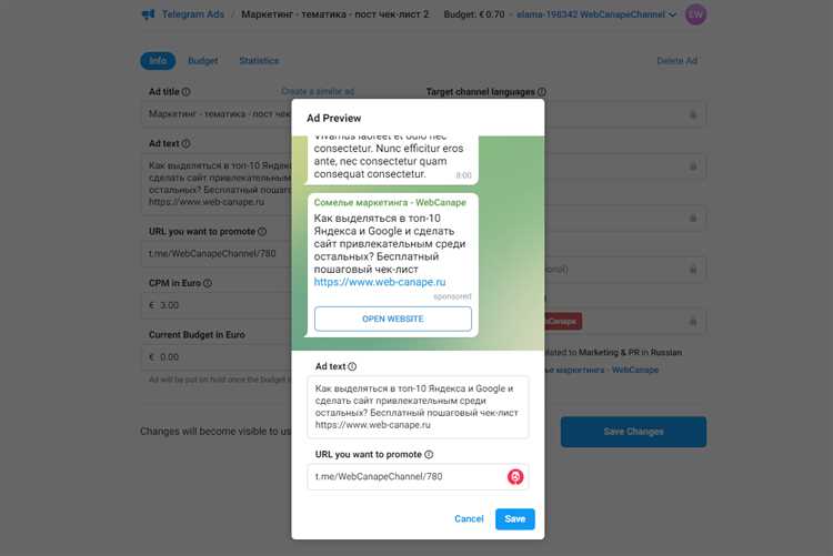 Как запустить рекламу в Telegram Ads без 2 млн евро — обзор сервисов
