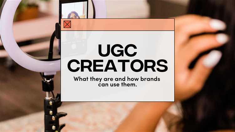 Тренд 4: Использование UGC-контента в социальных сетях